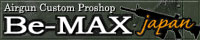 Be-MAXボタン